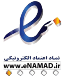 logo-samandehi