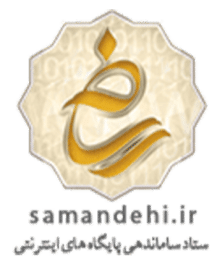 logo-samandehi